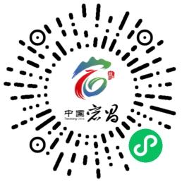 小程序
