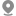 位置
